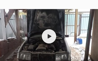 Mercedes-Benz W124, 1986 год, 500 000 рублей, 1 фотография