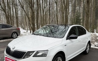 Skoda Octavia, 2018 год, 1 900 000 рублей, 1 фотография
