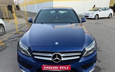 Mercedes-Benz C-Класс, 2015 год, 2 190 000 рублей, 1 фотография