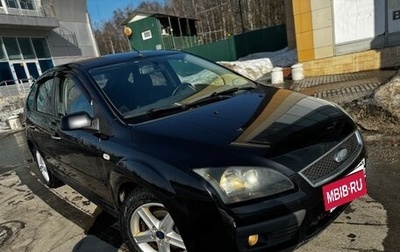 Ford Focus II рестайлинг, 2007 год, 325 000 рублей, 1 фотография