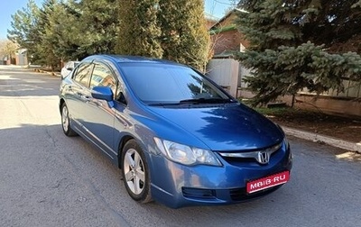 Honda Civic VIII, 2008 год, 565 000 рублей, 1 фотография