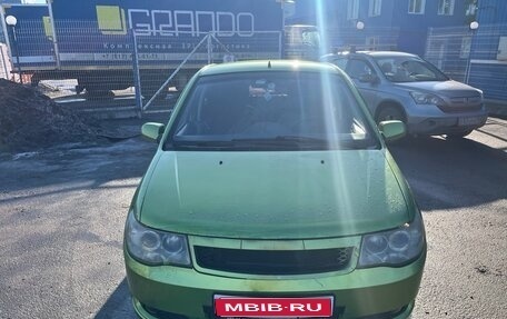 FAW Vita, 2007 год, 140 000 рублей, 1 фотография