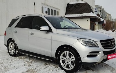 Mercedes-Benz M-Класс, 2013 год, 2 200 000 рублей, 1 фотография