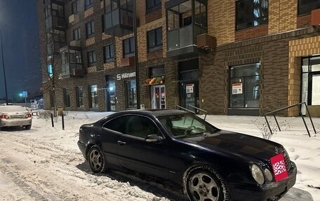 Mercedes-Benz CLK-Класс, 2002 год, 545 000 рублей, 11 фотография