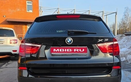 BMW X3, 2014 год, 1 900 000 рублей, 10 фотография