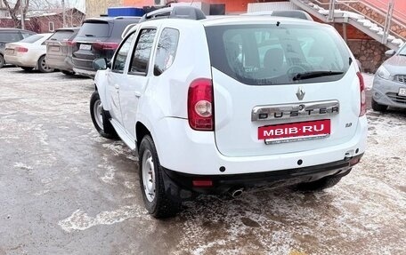 Renault Duster I рестайлинг, 2015 год, 920 000 рублей, 5 фотография