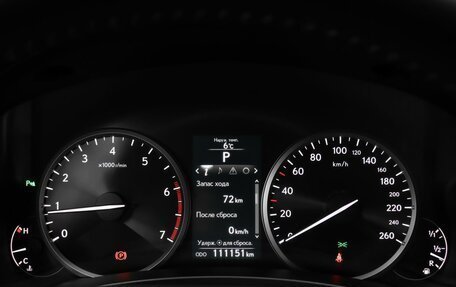 Lexus NX I, 2015 год, 3 049 000 рублей, 13 фотография