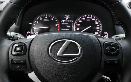 Lexus NX I, 2015 год, 3 049 000 рублей, 12 фотография