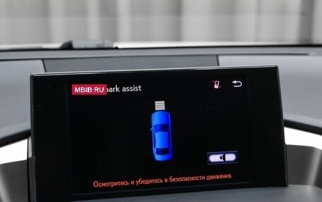 Lexus NX I, 2015 год, 3 049 000 рублей, 14 фотография