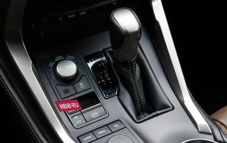 Lexus NX I, 2015 год, 3 049 000 рублей, 16 фотография