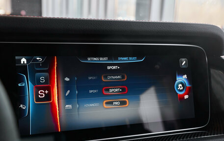 Mercedes-Benz G-Класс AMG, 2026 год, 30 000 000 рублей, 21 фотография