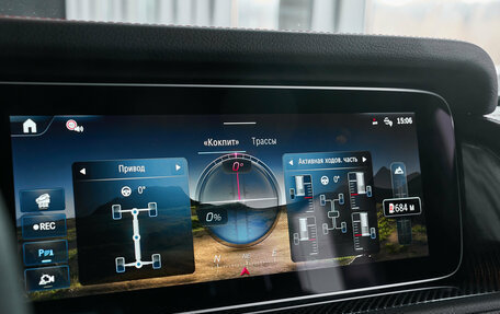 Mercedes-Benz G-Класс AMG, 2026 год, 30 000 000 рублей, 20 фотография