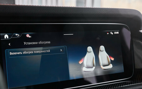 Mercedes-Benz G-Класс AMG, 2026 год, 30 000 000 рублей, 22 фотография