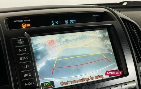 Toyota Land Cruiser 200, 2008 год, 2 997 000 рублей, 17 фотография