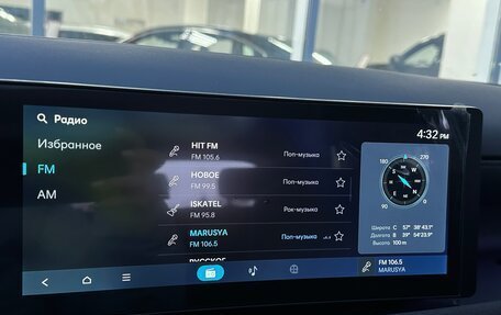 Hyundai Tucson, 2025 год, 4 390 000 рублей, 12 фотография