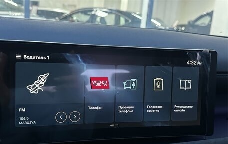 Hyundai Tucson, 2025 год, 4 390 000 рублей, 11 фотография