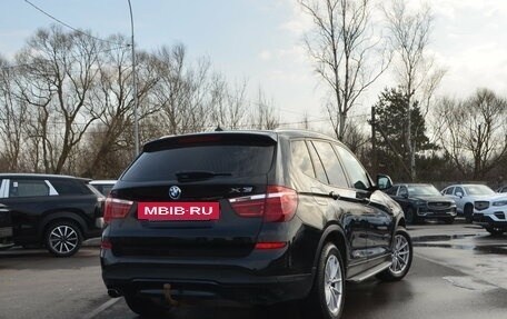 BMW X3, 2015 год, 1 630 000 рублей, 2 фотография