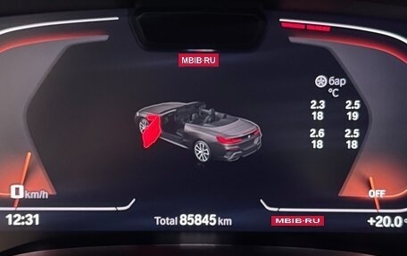 BMW 8 серия, 2020 год, 7 750 000 рублей, 10 фотография