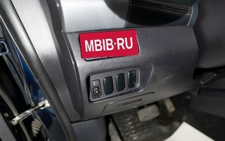 Mitsubishi Outlander III рестайлинг 3, 2010 год, 1 179 000 рублей, 9 фотография