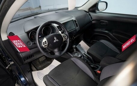 Mitsubishi Outlander III рестайлинг 3, 2010 год, 1 179 000 рублей, 7 фотография
