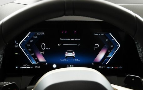 BMW X3, 2025 год, 7 600 000 рублей, 16 фотография