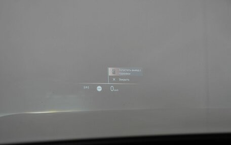 BMW X3, 2025 год, 7 600 000 рублей, 30 фотография