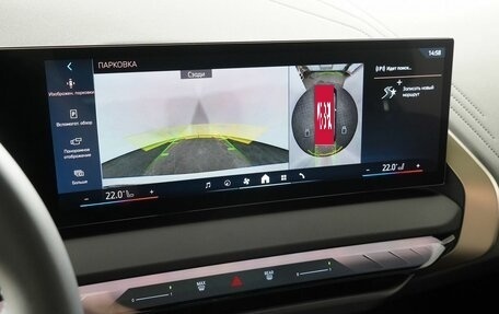 BMW X3, 2025 год, 7 600 000 рублей, 23 фотография