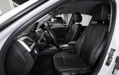 BMW 3 серия, 2014 год, 1 530 000 рублей, 9 фотография