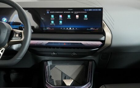 BMW X3, 2025 год, 7 210 000 рублей, 16 фотография