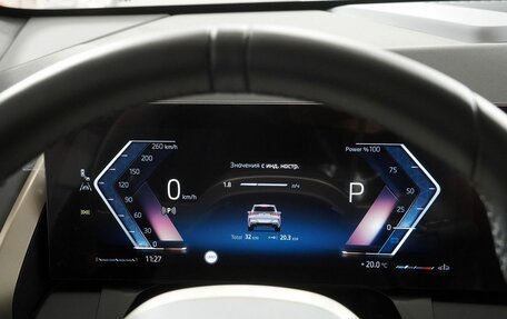 BMW X3, 2025 год, 7 210 000 рублей, 17 фотография