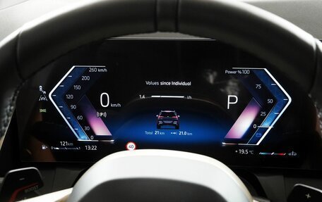 BMW X3, 2025 год, 6 930 000 рублей, 17 фотография