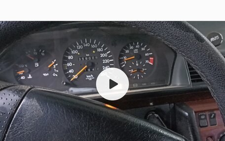 Mercedes-Benz W124, 1986 год, 500 000 рублей, 6 фотография