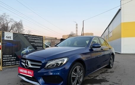 Mercedes-Benz C-Класс, 2015 год, 2 190 000 рублей, 2 фотография