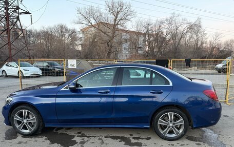 Mercedes-Benz C-Класс, 2015 год, 2 190 000 рублей, 3 фотография