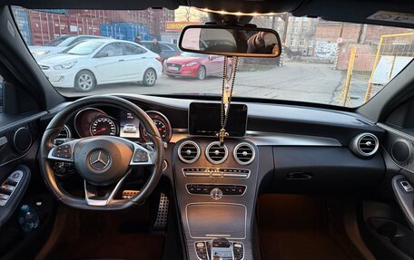 Mercedes-Benz C-Класс, 2015 год, 2 190 000 рублей, 10 фотография