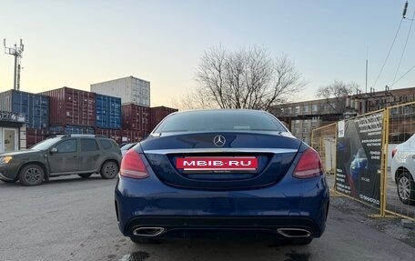 Mercedes-Benz C-Класс, 2015 год, 2 190 000 рублей, 5 фотография