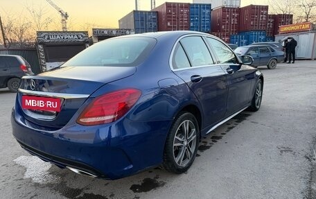 Mercedes-Benz C-Класс, 2015 год, 2 190 000 рублей, 6 фотография