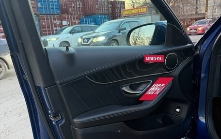 Mercedes-Benz C-Класс, 2015 год, 2 190 000 рублей, 12 фотография