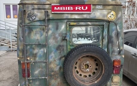 ЛуАЗ 969, 1990 год, 170 000 рублей, 2 фотография