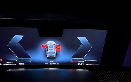 BMW X7, 2024 год, 20 500 000 рублей, 20 фотография