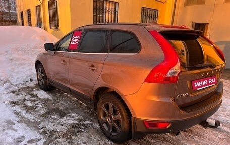 Volvo XC60 II, 2010 год, 1 350 000 рублей, 11 фотография