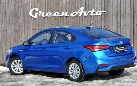 Hyundai Solaris II рестайлинг, 2017 год, 1 289 000 рублей, 3 фотография