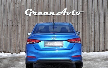 Hyundai Solaris II рестайлинг, 2017 год, 1 289 000 рублей, 4 фотография