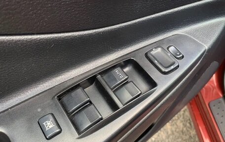 FAW Besturn B50 I, 2013 год, 530 000 рублей, 11 фотография