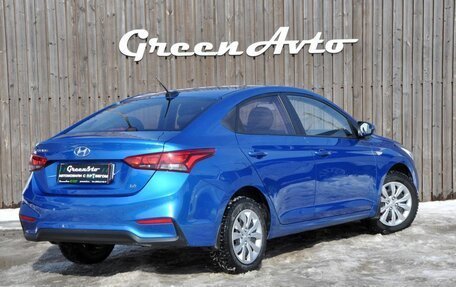 Hyundai Solaris II рестайлинг, 2017 год, 1 289 000 рублей, 5 фотография