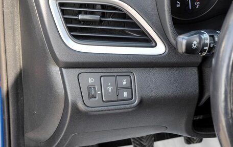 Hyundai Solaris II рестайлинг, 2017 год, 1 289 000 рублей, 13 фотография