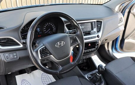 Hyundai Solaris II рестайлинг, 2017 год, 1 289 000 рублей, 9 фотография