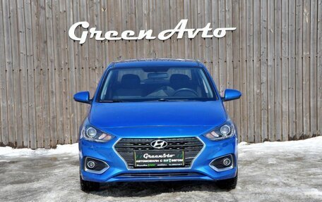 Hyundai Solaris II рестайлинг, 2017 год, 1 289 000 рублей, 8 фотография