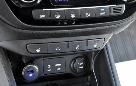 Hyundai Solaris II рестайлинг, 2017 год, 1 289 000 рублей, 15 фотография