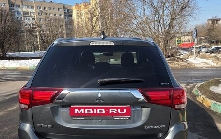 Mitsubishi Outlander III рестайлинг 3, 2019 год, 2 150 000 рублей, 1 фотография